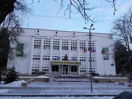 Поселок первомайский ростов на дону