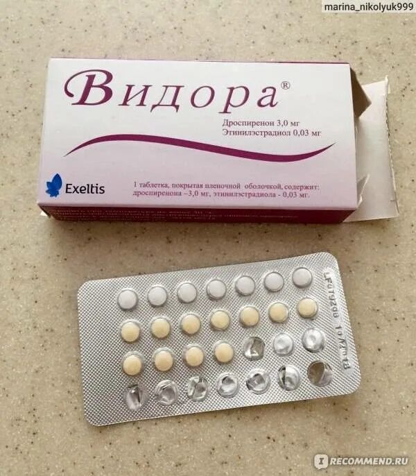 №21). противозачаточные таблетки для женщин после 35. противозачаточные препараты негормональные. гормональные таблетки для женщин противозачаточные. линдинет 30 таб.