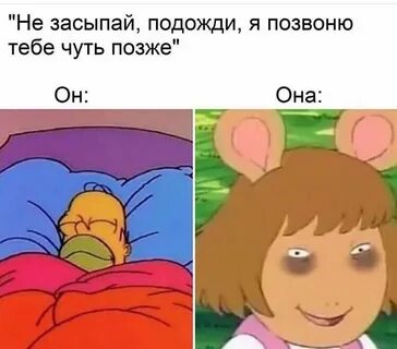 Позже свяжусь