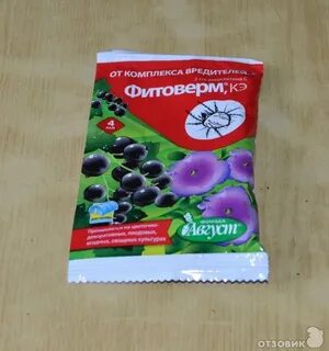 Фитоверм на клубнике отзывы