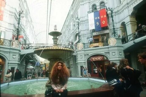 История 1997 года