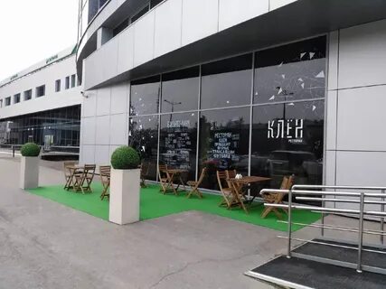 Бульвар гагарина 65а