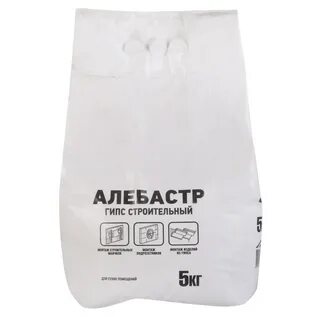 Алебастр как пользоваться