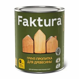 Грунтовка для деревянных