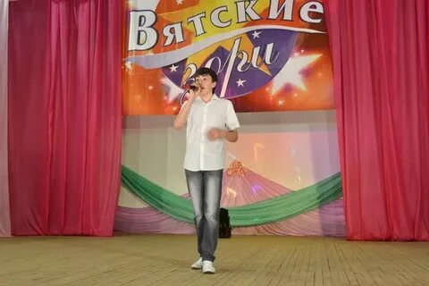Вятские зори