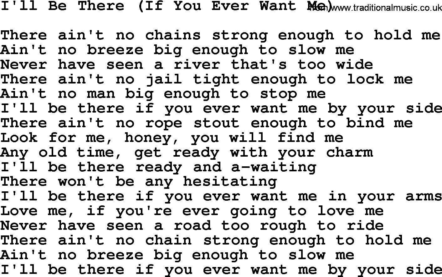 I'll be there for you перевод. L'll слова. Ill be there for you надпись. There for you text. You want to be перевод на русский