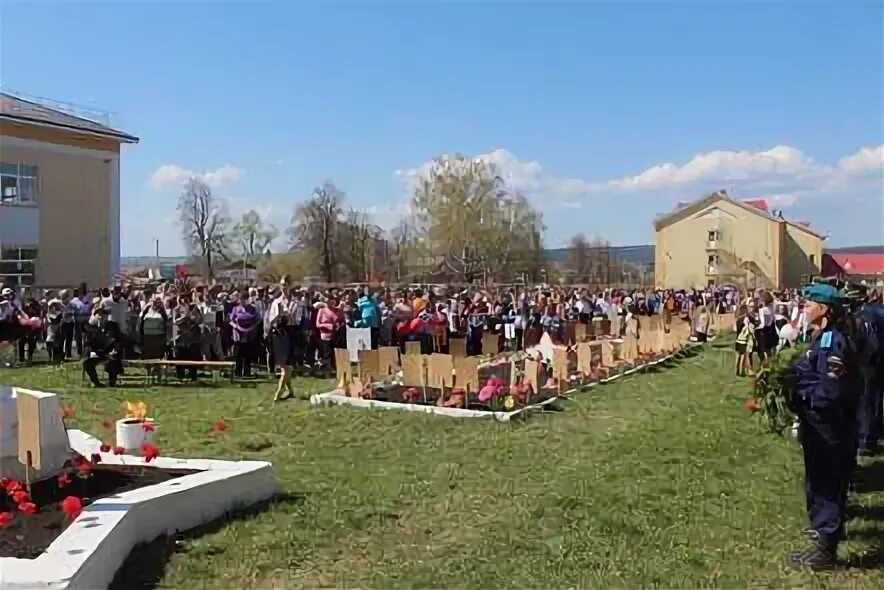 Погода дуван на 10 дней в дуванском. Деревня дуван башкирия. Погода дуван на 10 дней в дуванском. Дуван (село). Дуван фото.