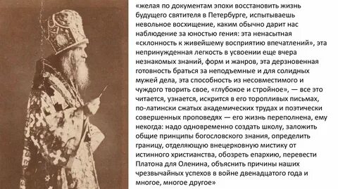 Жизнь восстанавливается