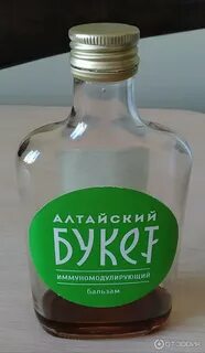 Бальзам сила жизни