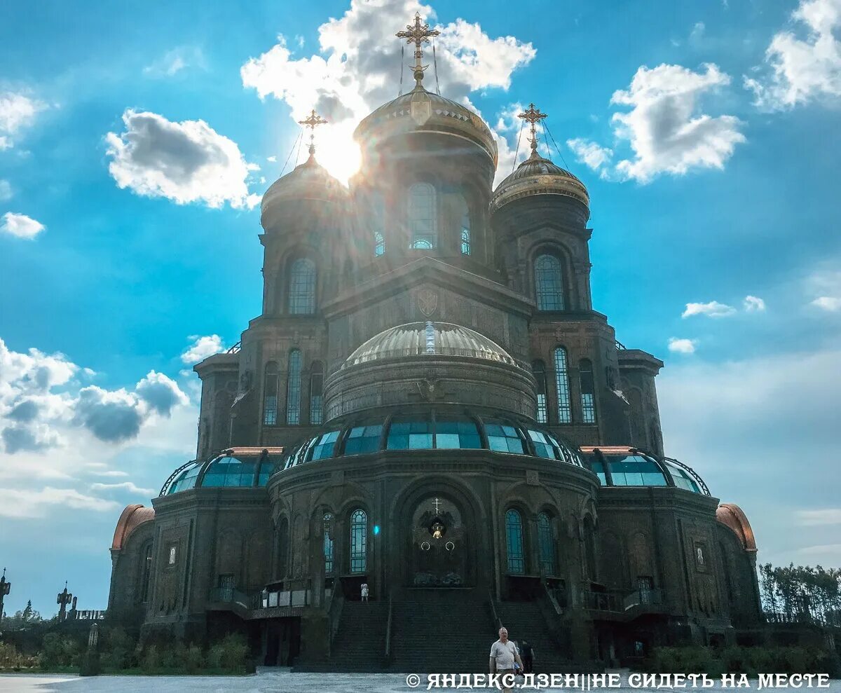 Храм в одинцово вооруженных. Храм воскресения христова (одинцовский район). храм вооружённых сил в одинцово. главный храм вооружённых сил россии, собор воскресения христова. одинцовский район главный храм вооруженных сил.