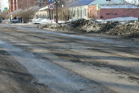 Ревда энгельса
