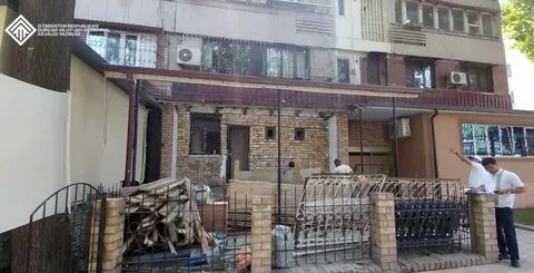 Қурилиш ва уй жой коммунал хўжалиги вазирлиги