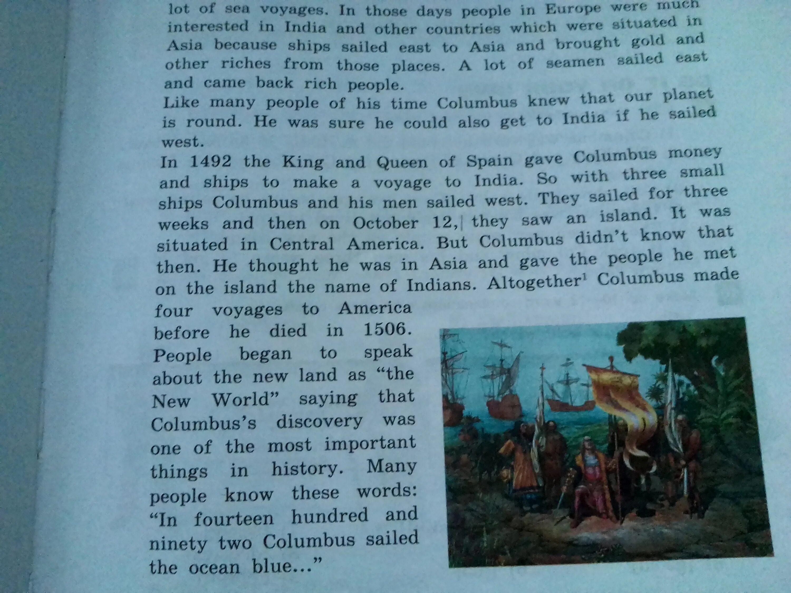 The Discovery of America текст. The Discovery of America краткий пересказ. The Discovery of America 6 класс Афанасьева текст. Открытие Америки текст на английском.