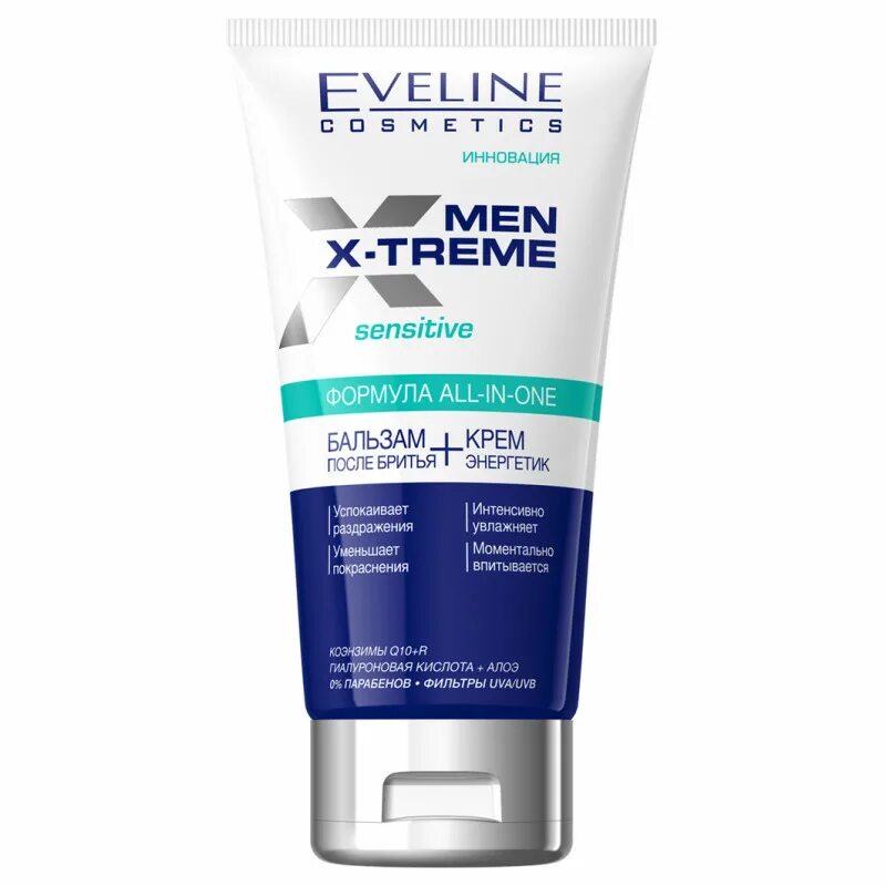 Купить бальзам для бритья. Eveline men x-treme увлажняющий гель после бритья 6в1, 150 мл. Eveline men x-treme бальзам п/бритья+крем Энергетик 2в1, 150мл (3130). Men x-treme бальзам после бритья + крем Энергетик Eveline Cosmetics. Men x-treme увлажняющий гель после бритья 6 в 1 Eveline Cosmetics.