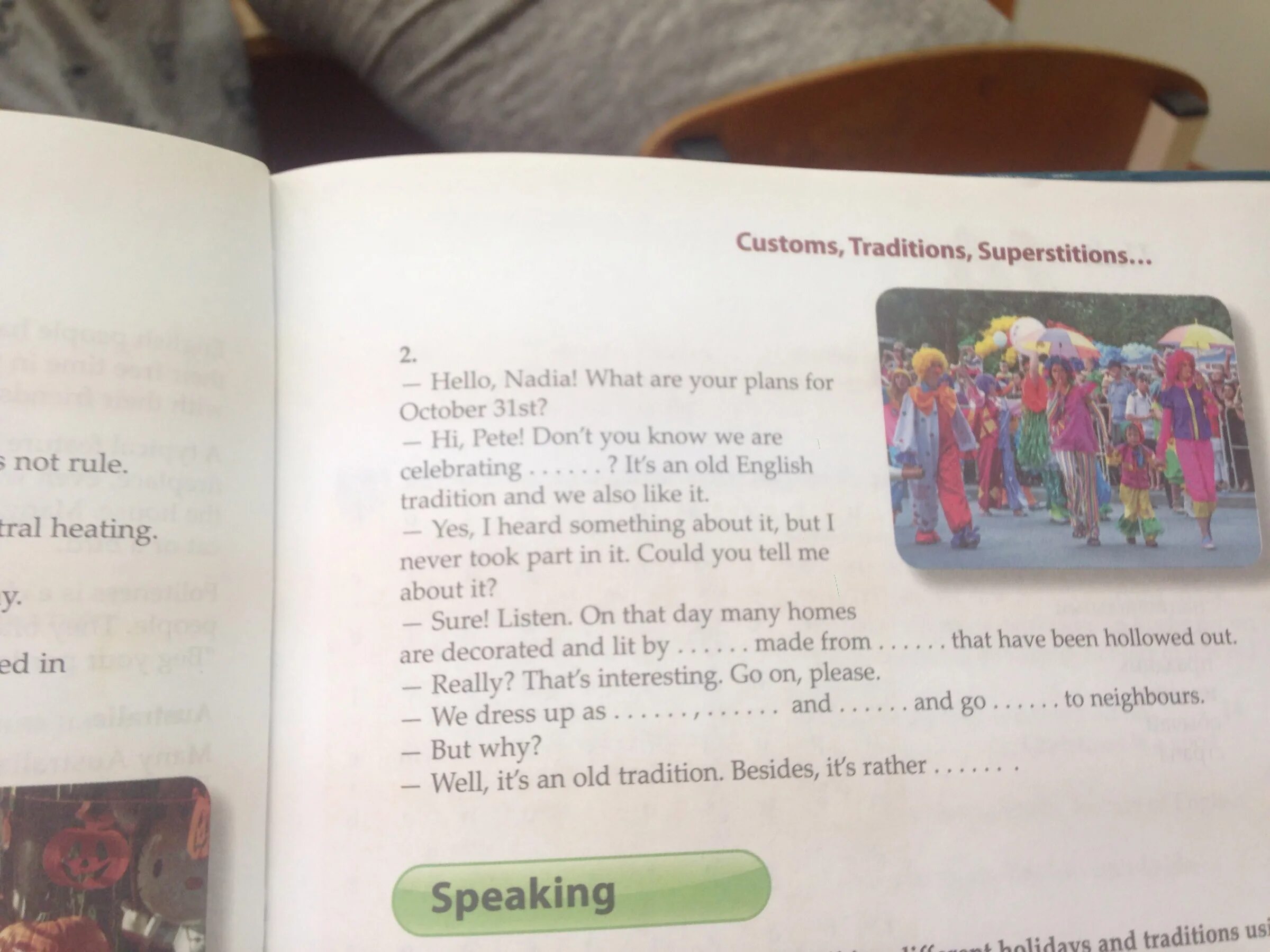 Look at the text what is. Английский язык. Английский язык Dialogue with English 2 класс. УМК английский язык. Dialogue with English. Read and underline 3 класс перевести на русский.