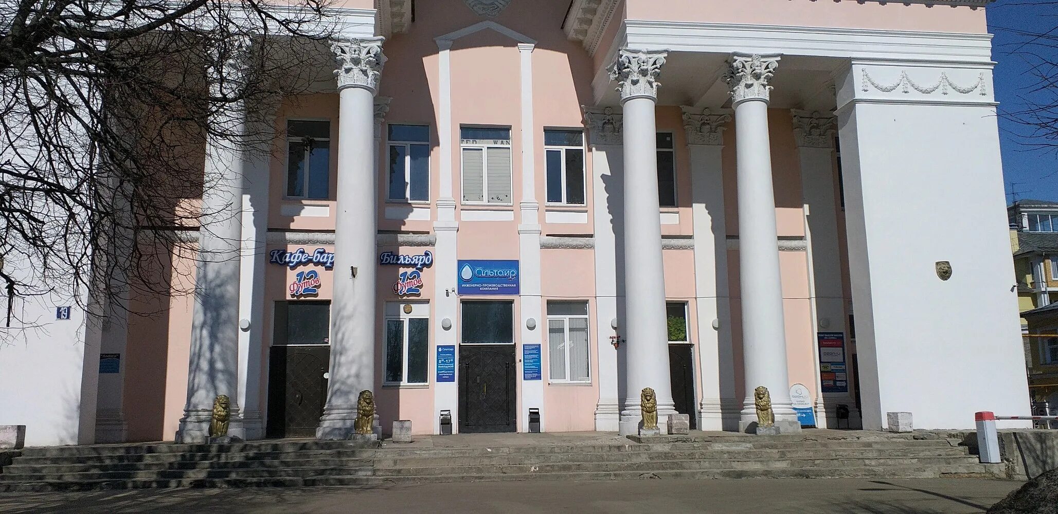 нижегородская. большая нижегородская индекс. большая нижегородская индекс.