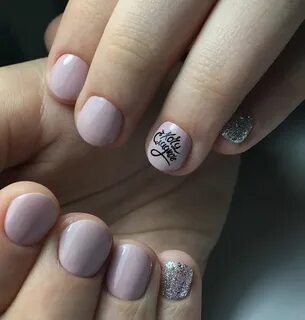 Короткие круглые