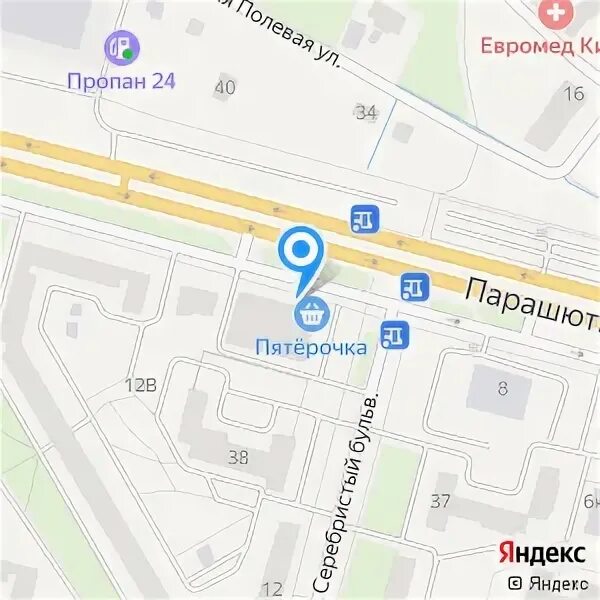 Аптеки сертолово телефоны. Аптеки сертолово телефоны