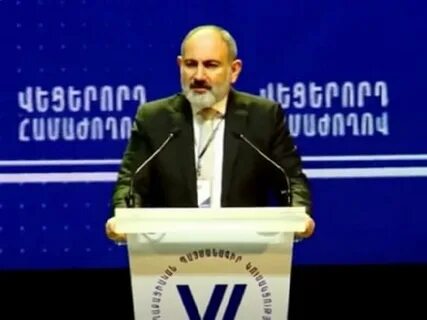 Гражданский договор армения