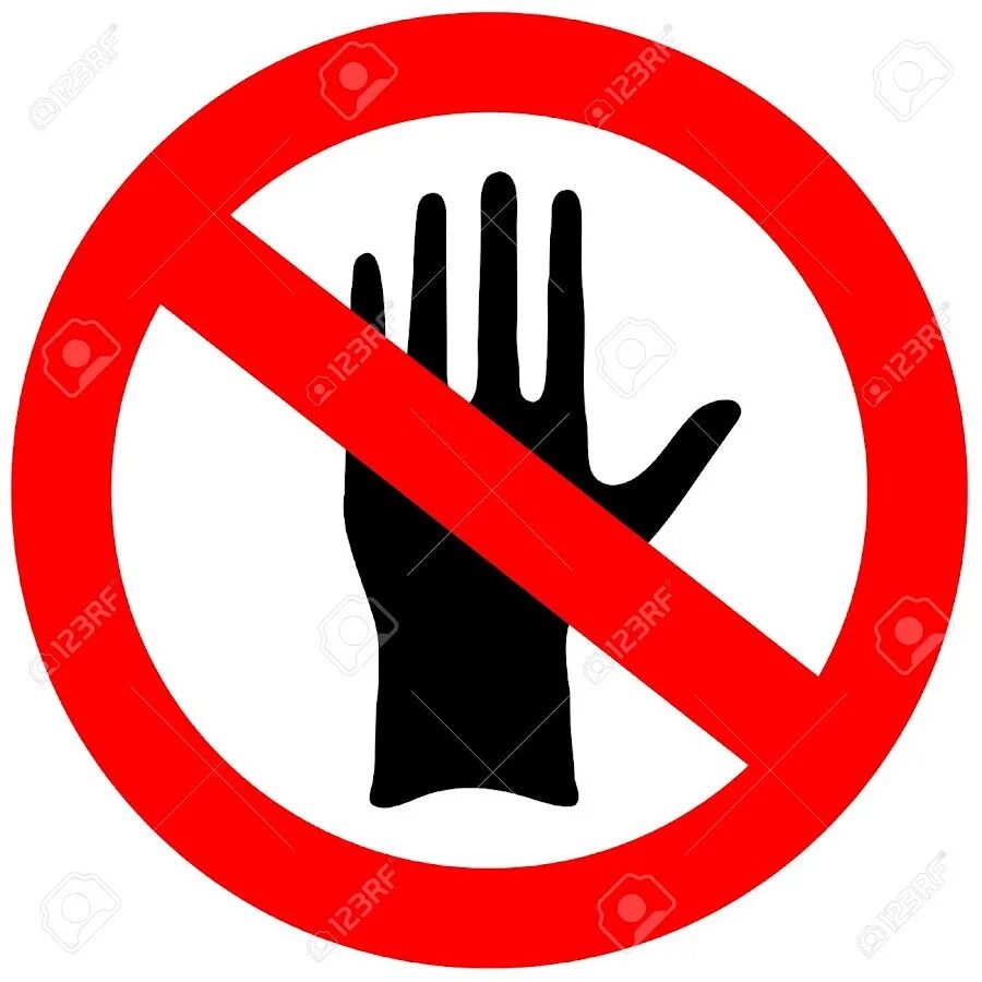 Знак где есть рука. Знак не трогать. Запрещающий знак руками не трогать. Животных не трогать табличка. Плакат не трогать руками.