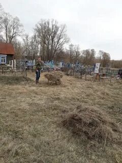 Погода село старые чукалы