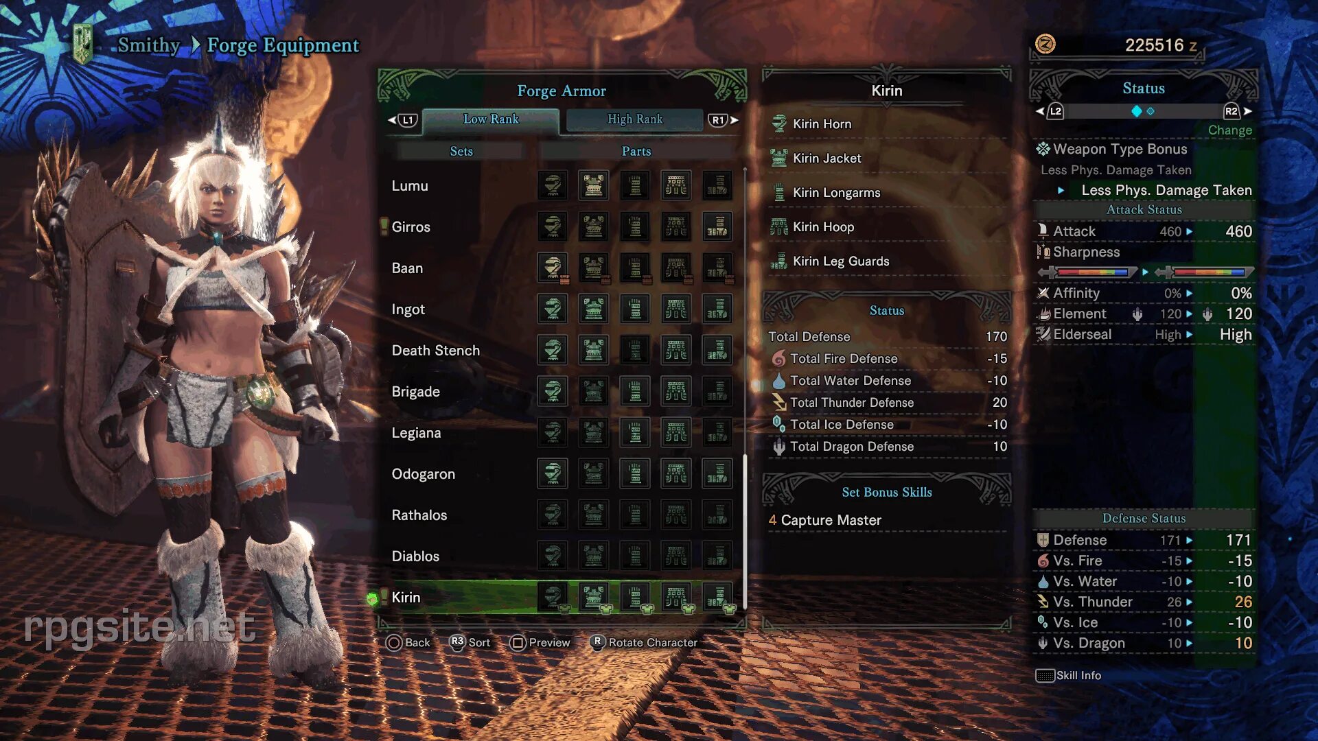 Программами armor. Monster hunter world kirin set. monster hunter kirin armor. monster hunter world броня кирина. кирин monster hunter world костюм.
