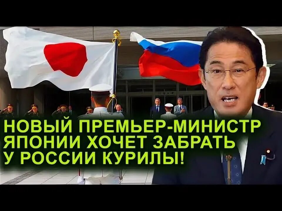 Япония пандемия. Токио ковид. Япония потеряла. Япония потеряла. Япония потеряла.
