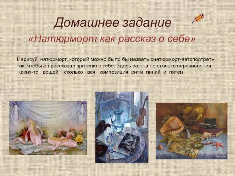 Памятка правила поведения в театре. Зрителю о том как. Зрителю о том как. Зрителю о том как. Зрителю о том как.