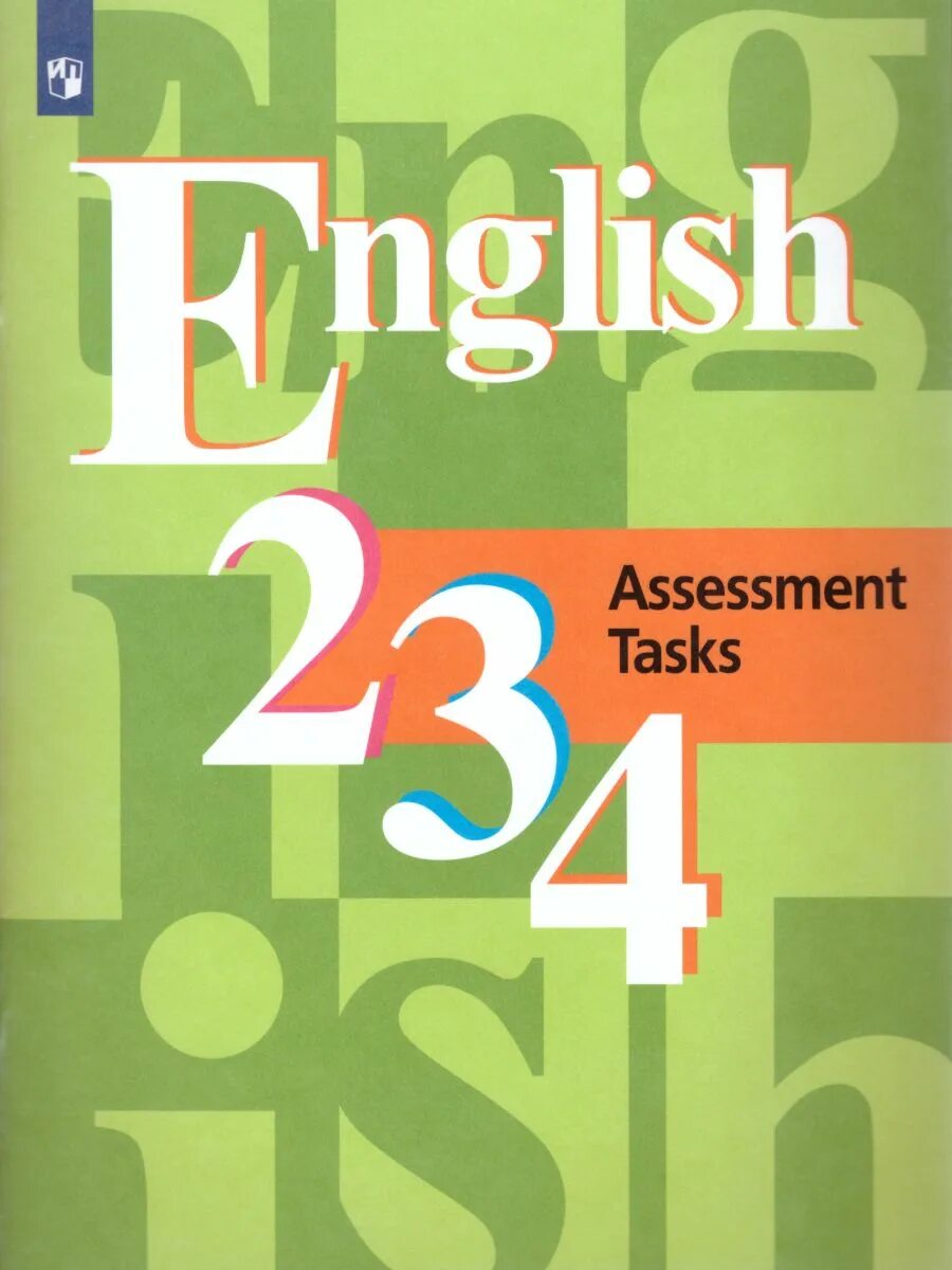 Assessment tasks 5