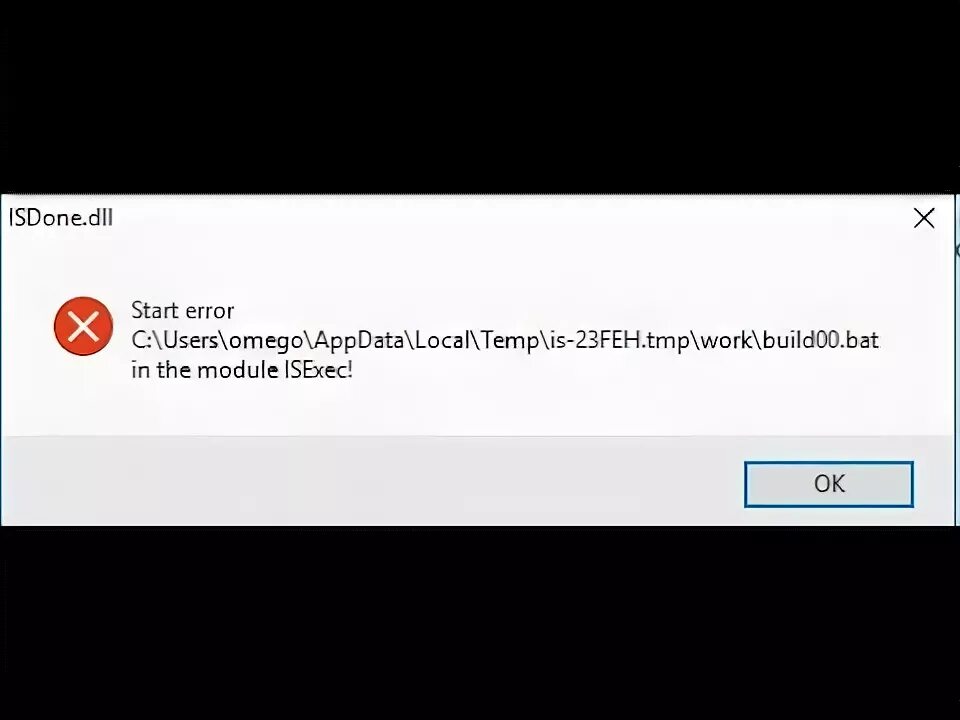 Ошибка запроса в модуле ISEXEC. GAMELOOP start Error. Ошибка c users user downloads