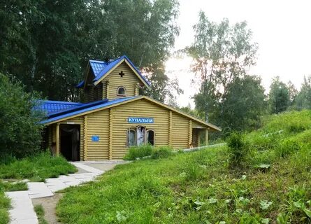 Святой источник новосибирская область