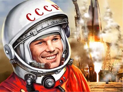 Сэс гагарин