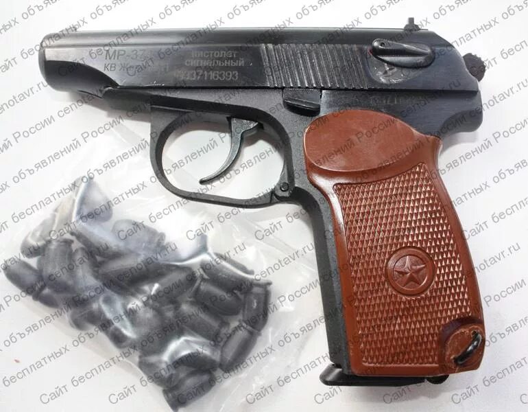 Мр 371-03. Иж 371 сигнальный. 371 стартовый. Иж 371 сигнальный. 371 стартовый.