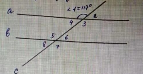 1 если угол 140. Угол1:угол2=4:5 угол1-угол2=?. Углы 1 2 3 4 5 6. Угол 1 : угол 2 = 4:5. Угол 2= 2/3 углу 1.