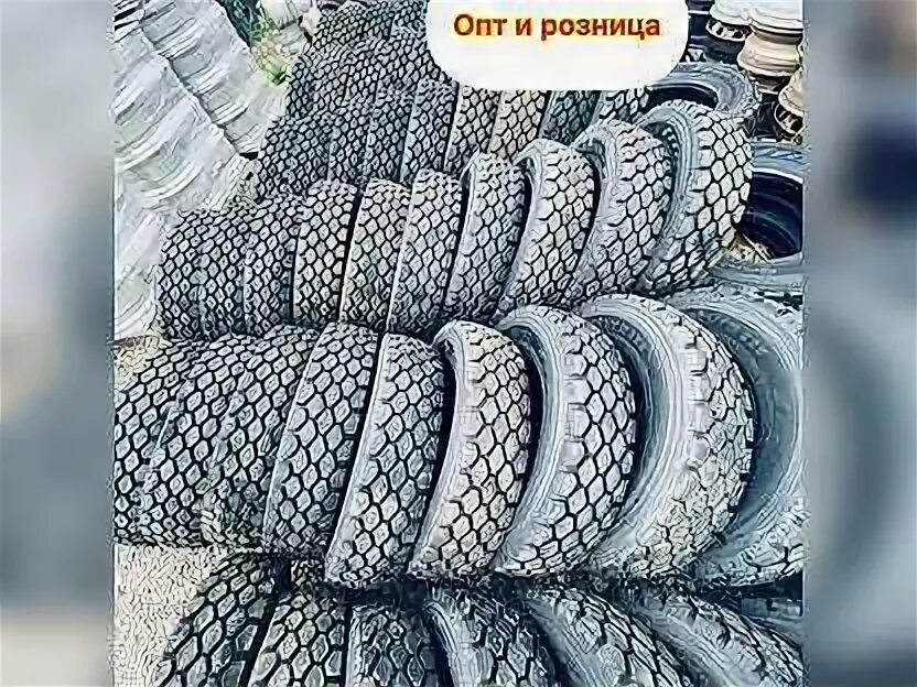 Покрышка автомобильная. Резина буденновск. Автомобильная шина rotalla rf08 155/80 r12 88/86n зимняя. Резина буденновск. Continental contipremiumcontact 2.