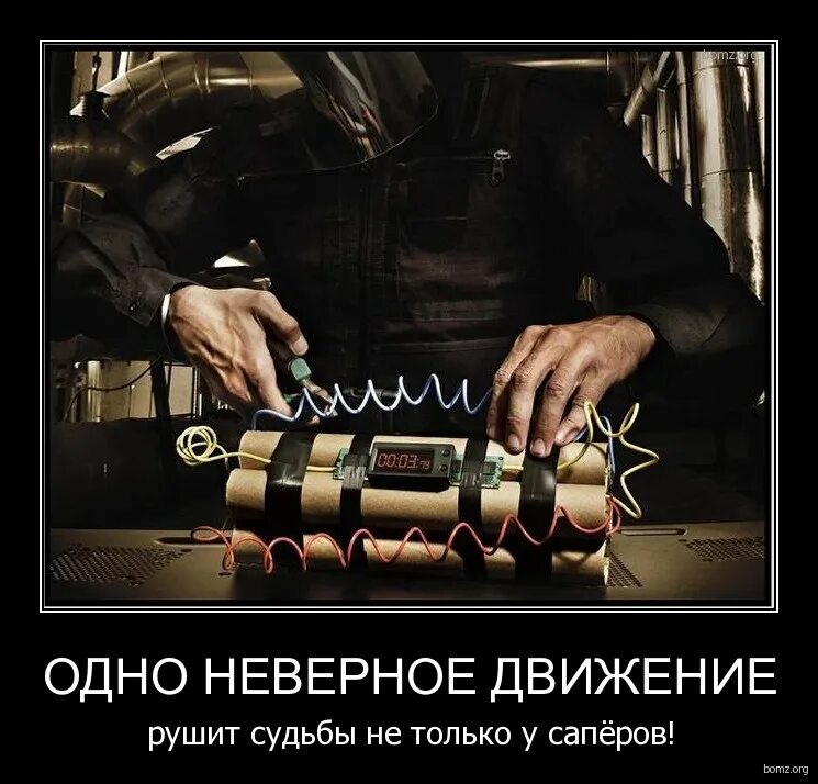 Карточки с дорожными ситуациями для детей. Как правильно поднимать тяжести. Дорожные ситуации для детей. Сигнал при движении по неправильному пути. Подъем тяжестей.