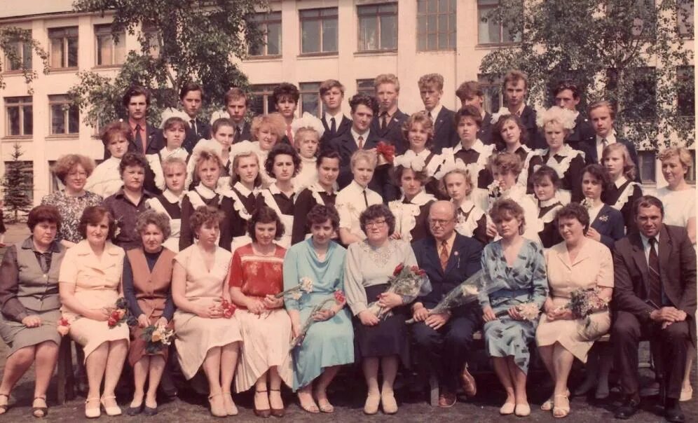 Школа. Фотоальбом