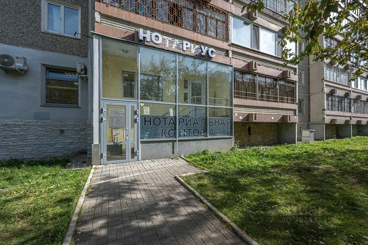 Туто тесто ул чайковского 75а отзывы. Чайковского 75 екатеринбург. ул. чайковского, д.75. чайковского 75 курск. чайковского 75 екатеринбург на карте.