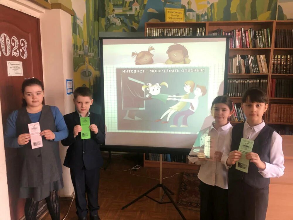 Интернет унеча. Школьники 2 класс. ученики 2 класса. интернет класс.