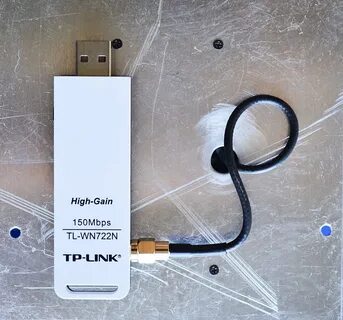 Tp link high gain 150 mbps