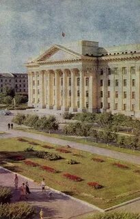 Обком кпсс