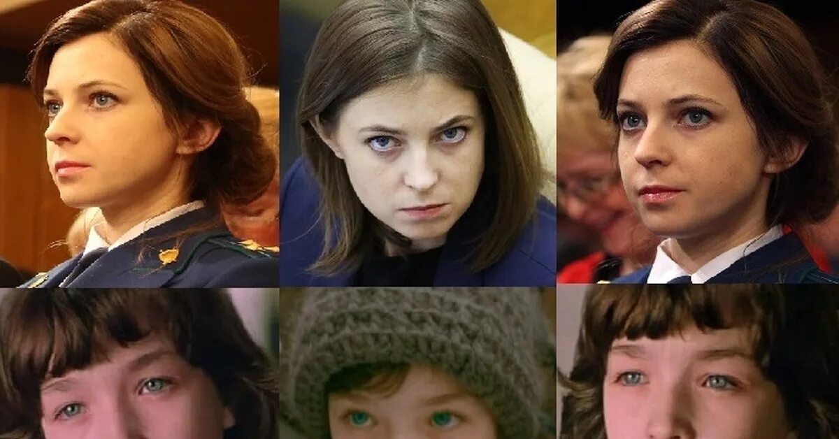 Кнопка из чучело. Кнопка из чучело