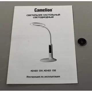 Camelion умная лампа
