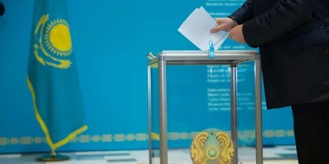 Выборы на пост главы государства