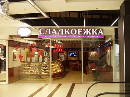 Балканская площадь 5ад