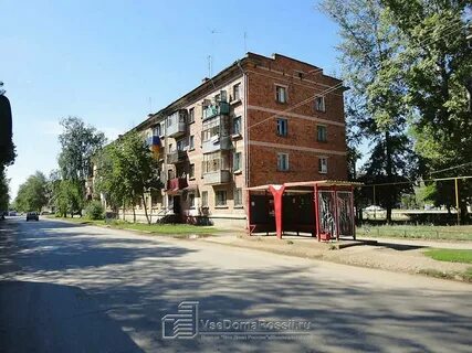 Отрадное пионерская