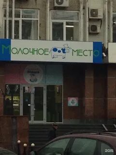 Мамина сибиряка 36