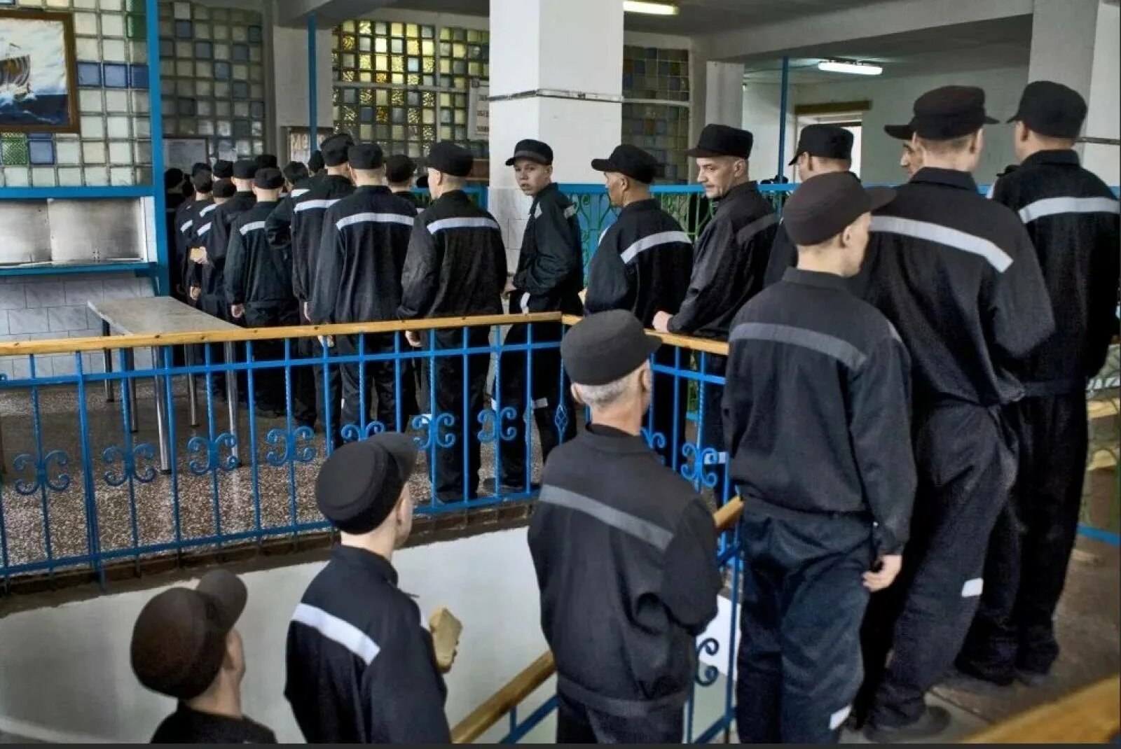 Лишение свободы передвижения