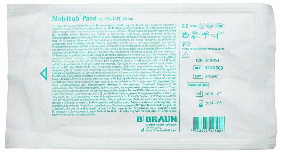 Зонд b. Braun NUTRITUB Paed 9246509. Зонд желудочный ch8. Зонд желудочный BBRAUN NUTRITUB gastral для энтерального питания 6 ft. Зонд питательный b Braun. Гастрал