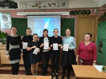 Школа номер 237